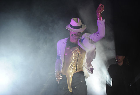 Bal Été 2012