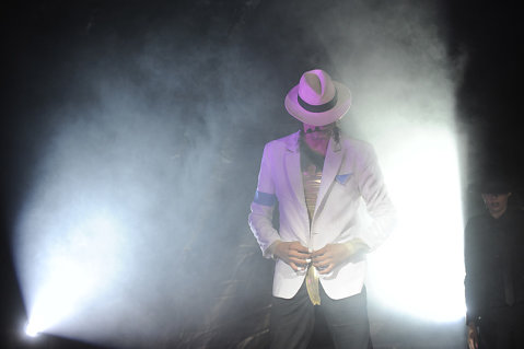 Bal Été 2012