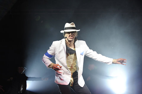 Bal Été 2012