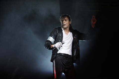 Bal Été 2012