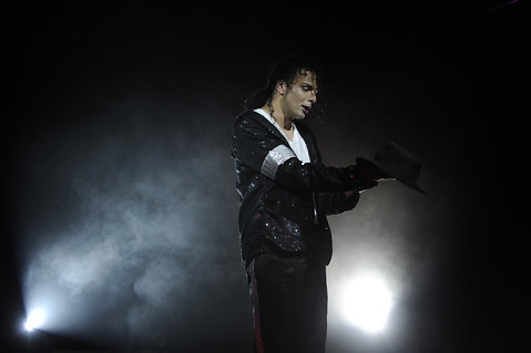 Bal Été 2012