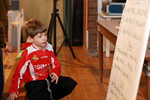 Tournoi Basket 2009