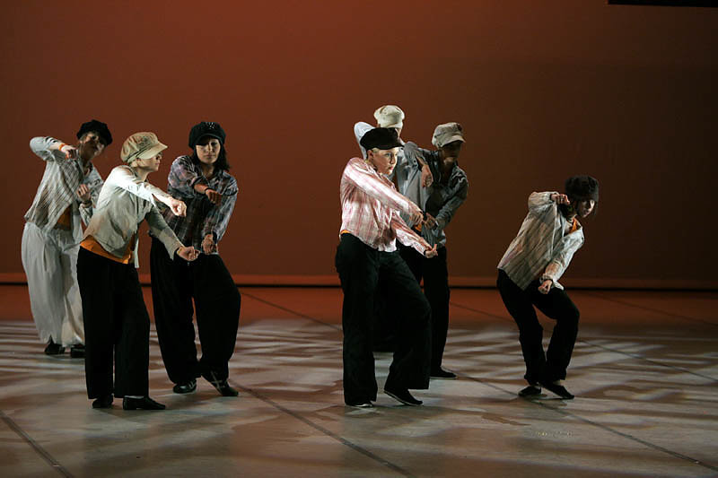 Rythm and Dance