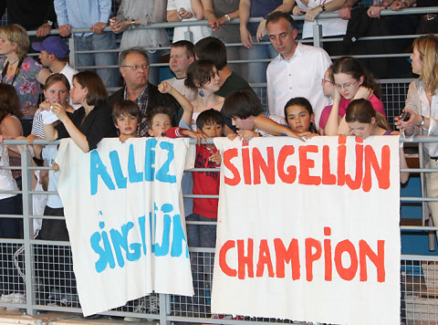 Tounnoi Natation 2012