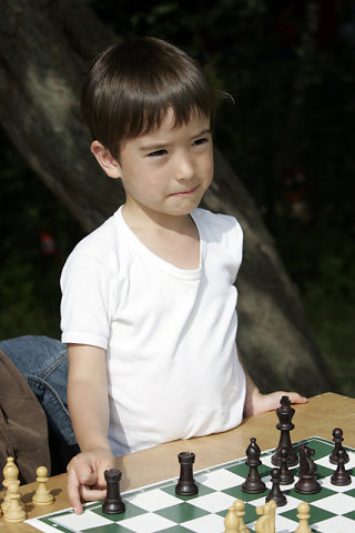 Dynamifête 2008