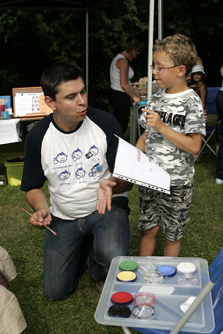 Dynamifête 2008