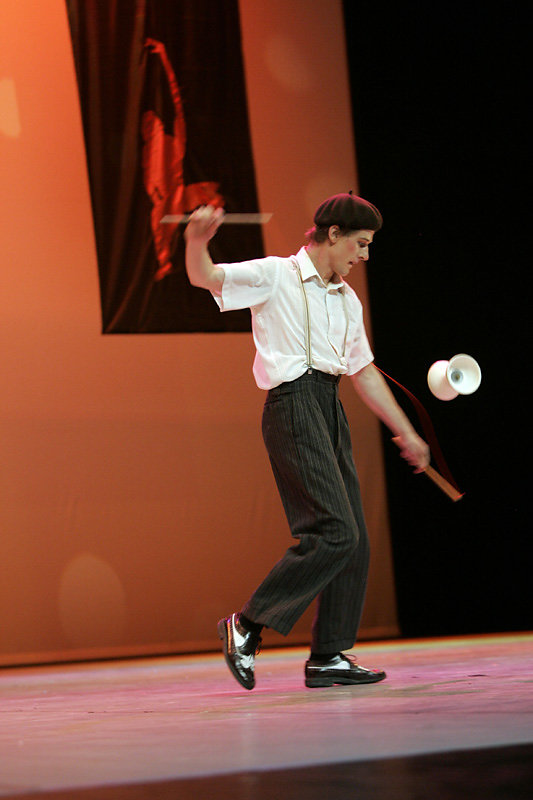 Rythm and Dance