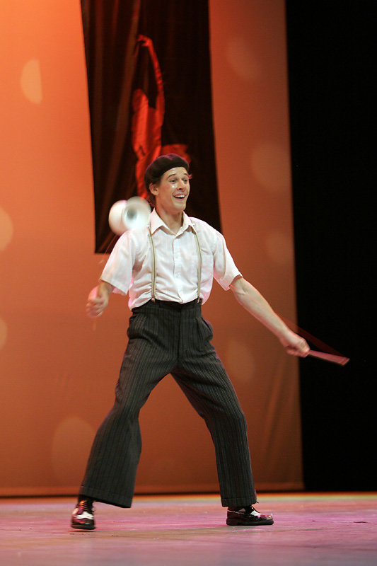 Rythm and Dance