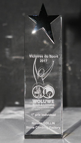 Victoires du Sport 2017