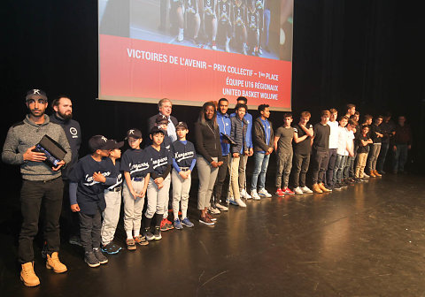 Victoires du Sport 2017