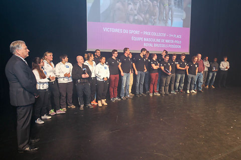 Victoires du Sport 2017