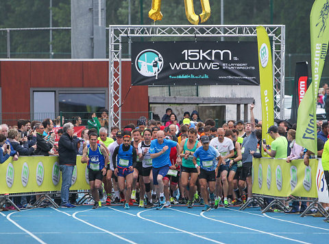 15 km 2018