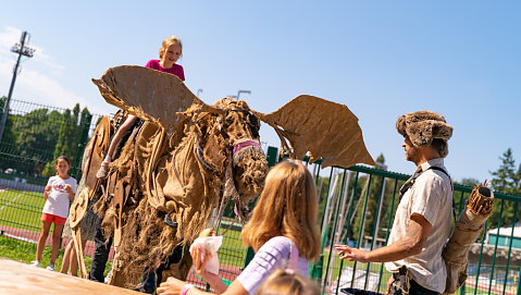 Rentrée en fête 2021